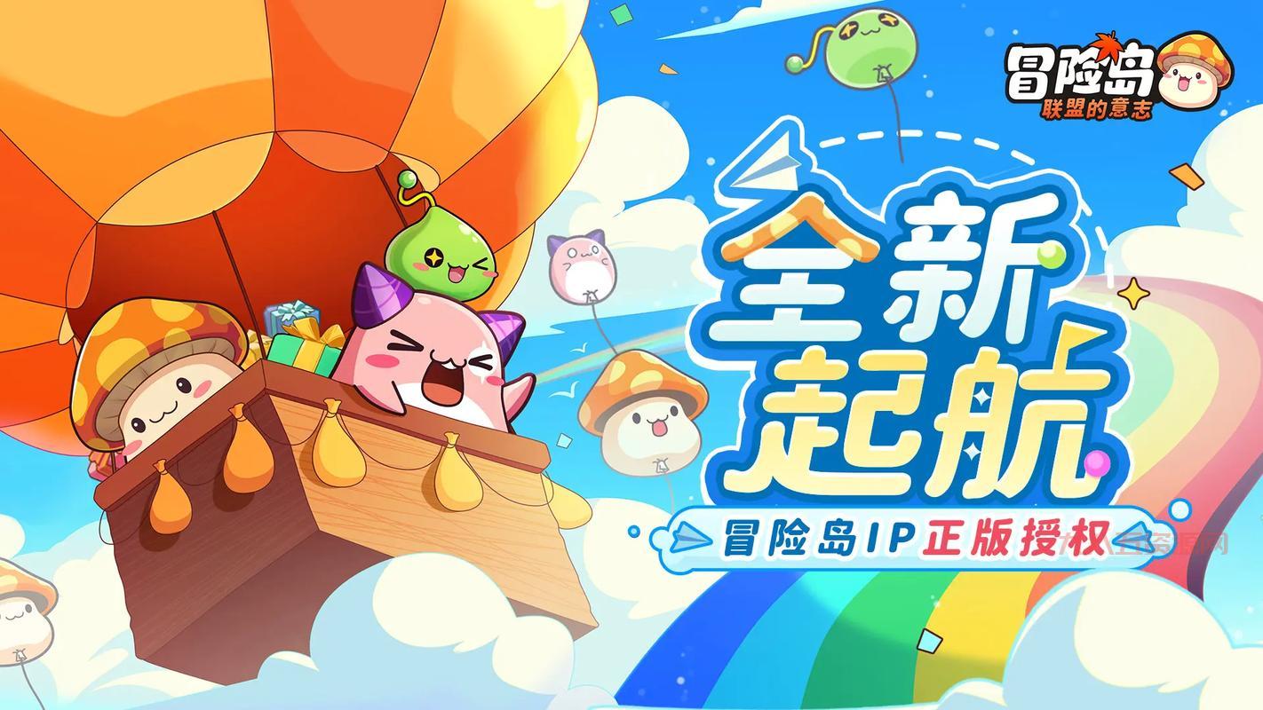 冒险岛火炮手加点2024最新版，大神教你快速升级！