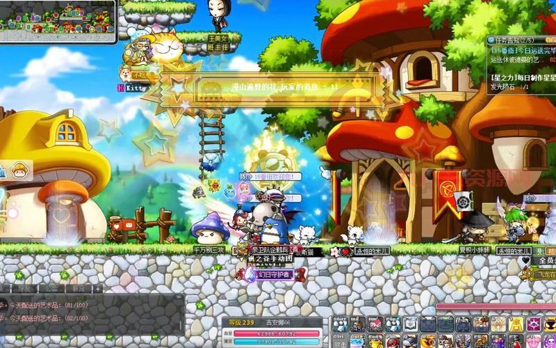 冒险岛火炮手加点2024最新版，大神教你快速升级！