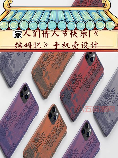 撸图吧：让设计更简单，轻松打造精美作品