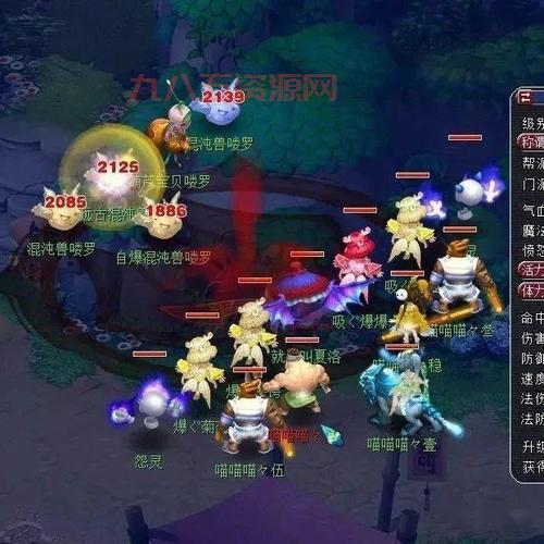 梦幻西游封妖奖励怎么样？详细奖励表带你了解！