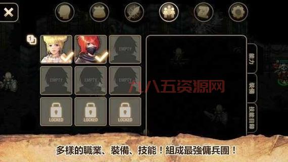 艾诺迪亚4修改版哪里有？高爆率、无限属性点版本下载地址分享