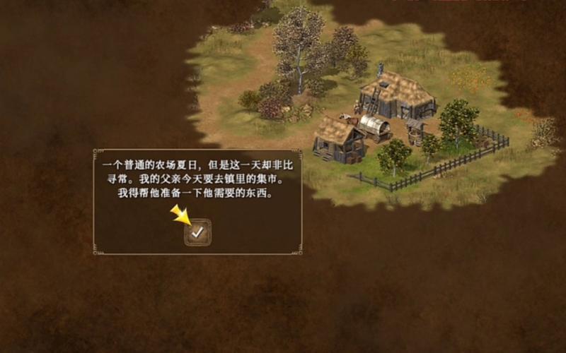 谁说单机游戏没剧情？这些剧情神作的单机游戏让你惊艳！