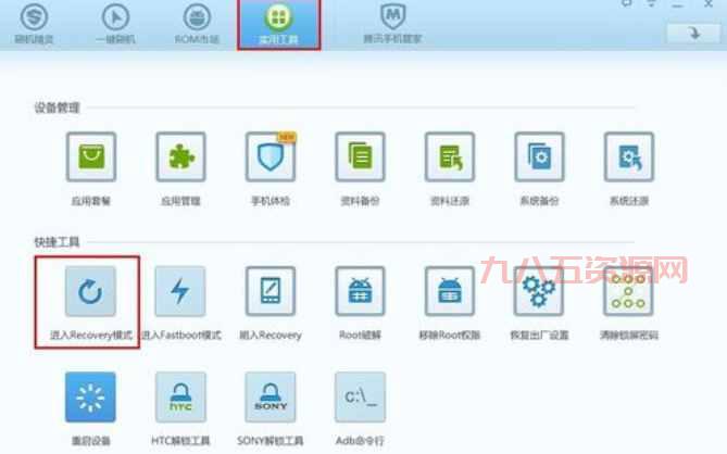 如何快速完成SD卡分区？最全教程解析