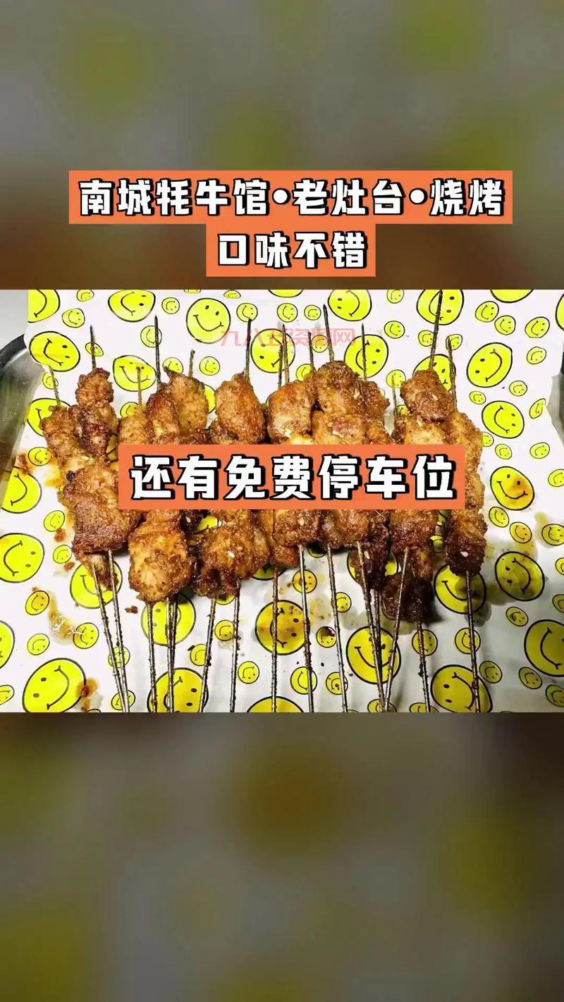 谁说牛头只能辅助？2022中单AP牛头出装带你飞！