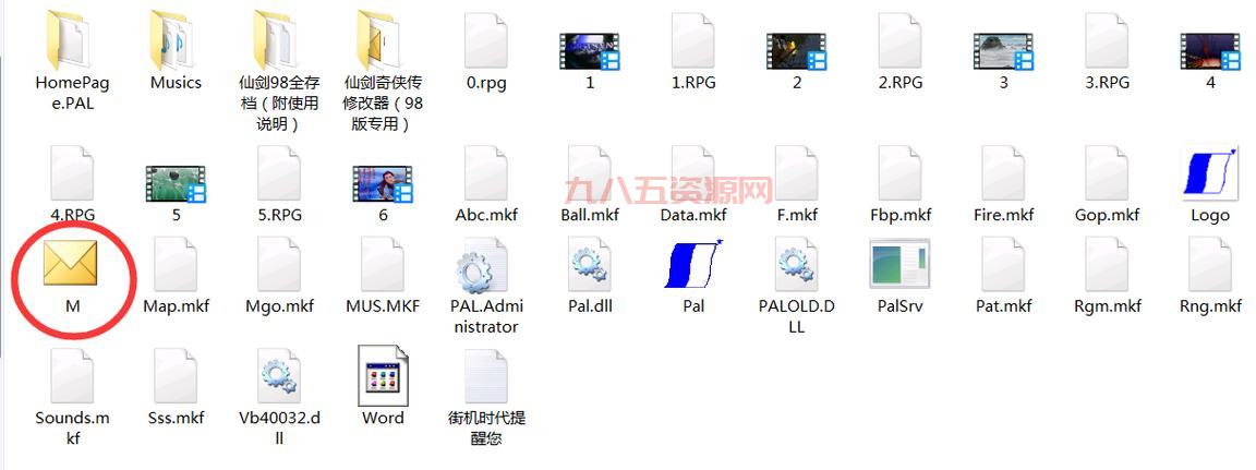 仙剑5激活码激活不了？手把手教你成功激活游戏！