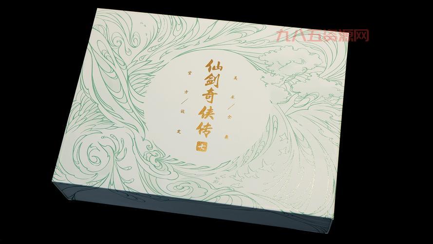 仙剑5激活码激活不了？手把手教你成功激活游戏！