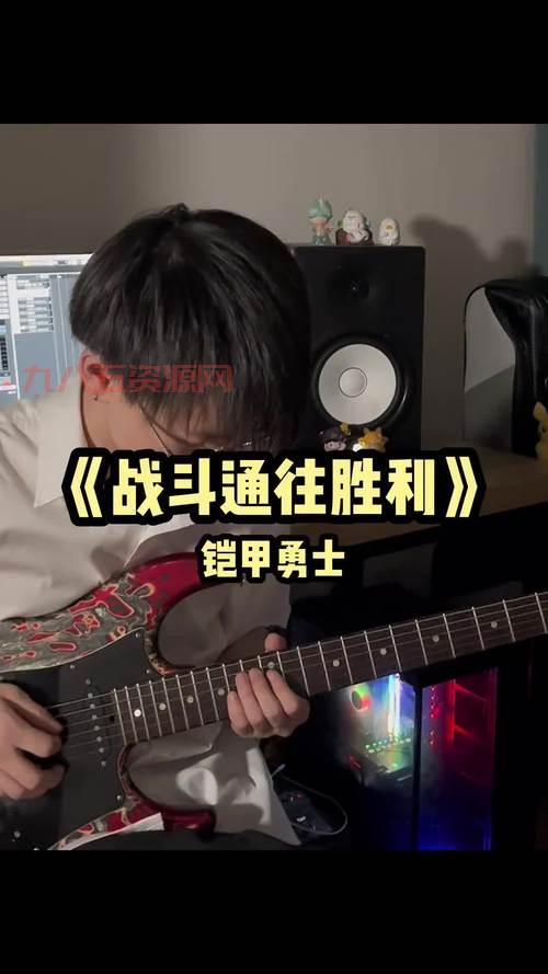 战谷OL公测开启，携手勇士共赴战斗