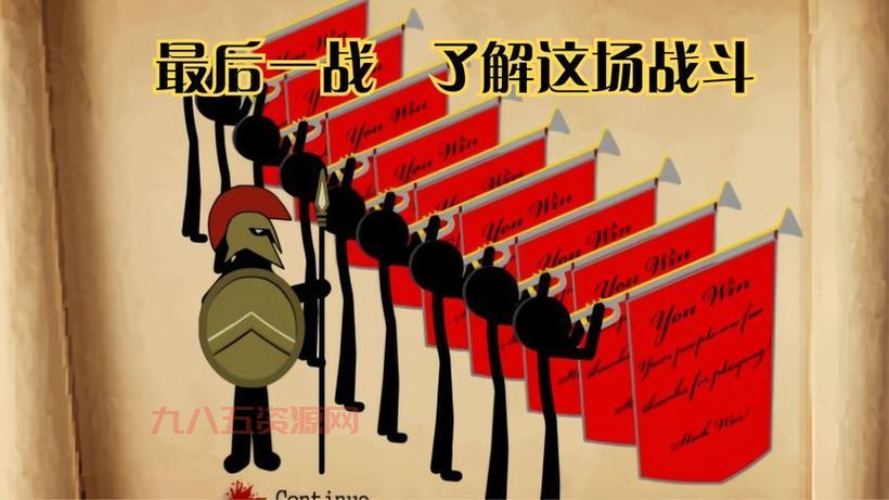 星球战争最后一战：跨越星际的战争与生死考验
