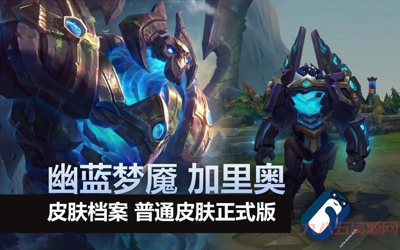 lol梦魇台词有哪些？这几句听起来最吓人！