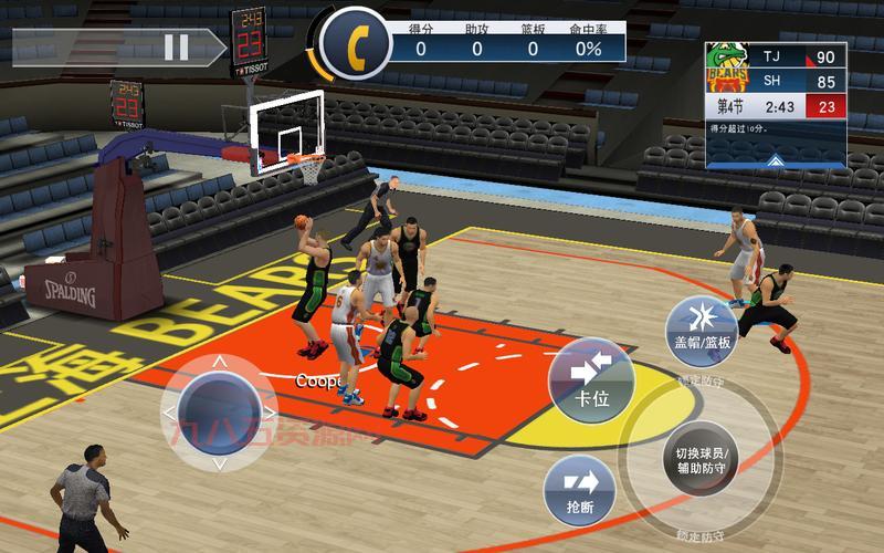 想玩nba 2k20手游安卓版？快速下载安装看这里！