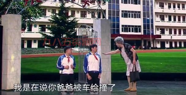 沈腾改词惊呆艾伦，春晚小品坑现场意外揭秘