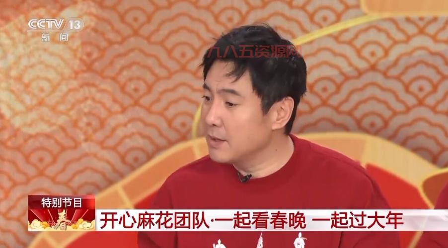 沈腾改词惊呆艾伦，春晚小品坑现场意外揭秘