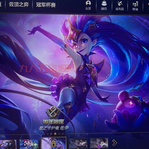 LOL星之守护者阿卡丽的宿命，誓言与死亡的阴影笼罩