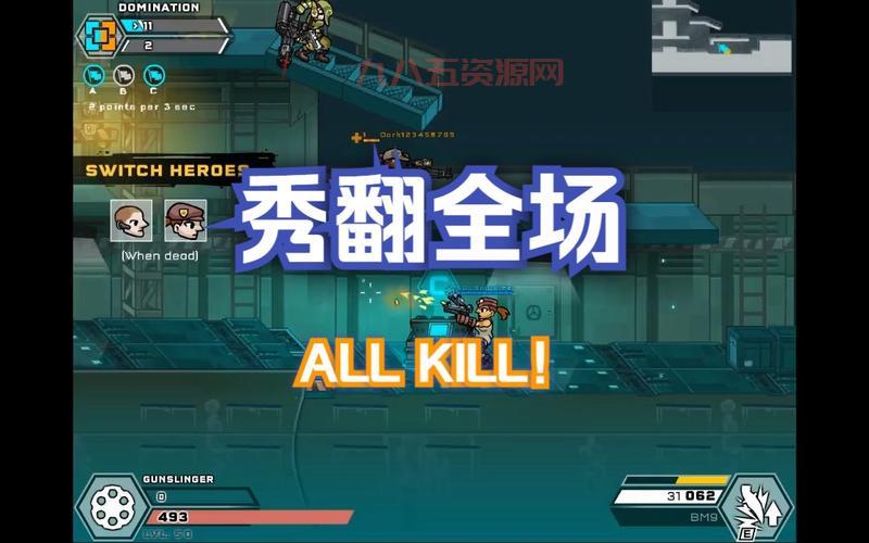 战火英雄无敌版金币无限？是真的吗？