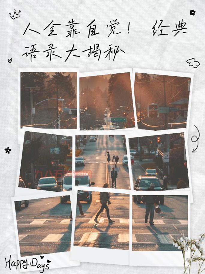 御龙在天挂机地点大揭秘，快速升级就靠它了！