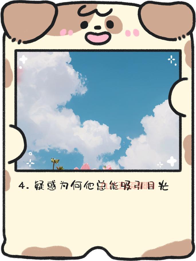 御龙在天挂机地点大揭秘，快速升级就靠它了！