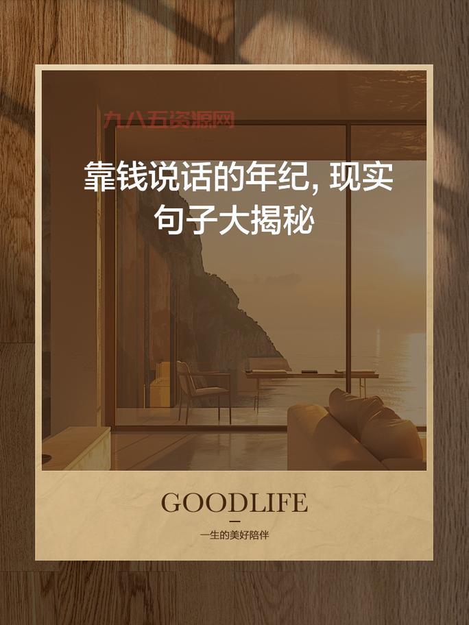 御龙在天挂机地点大揭秘，快速升级就靠它了！