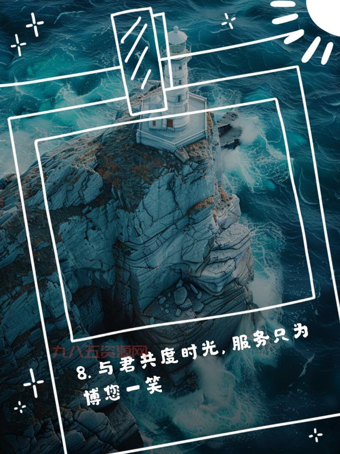御龙在天挂机地点大揭秘，快速升级就靠它了！