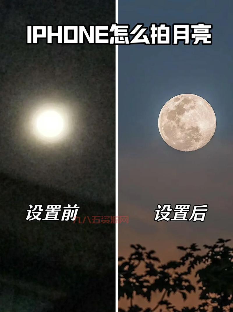 苹果手机怎么下载月亮影视大全app？详细步骤来了！