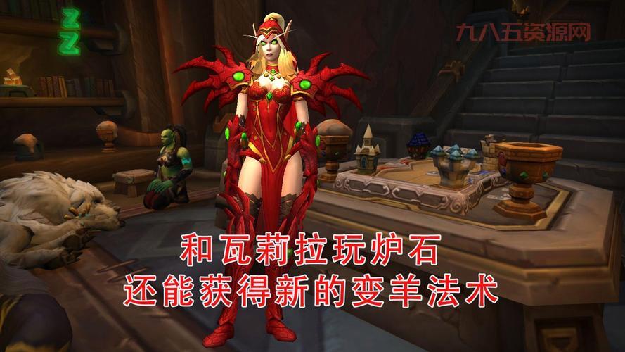炉石传说虚空之影瓦莉拉卡组推荐，这样搭配胜率高！