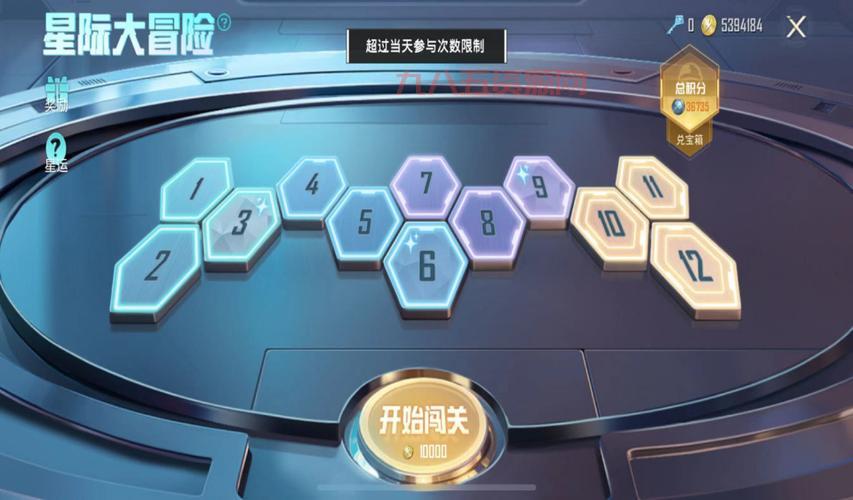 巨刃刻印怎么得？老玩家教你快速获取技巧！