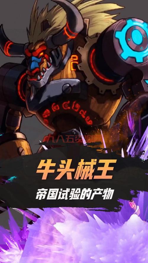 谁知道dnf比尔马克帝国试验场在哪？怎么去？