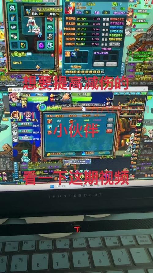 三国杀进不去游戏？这几个原因你可能忽略了