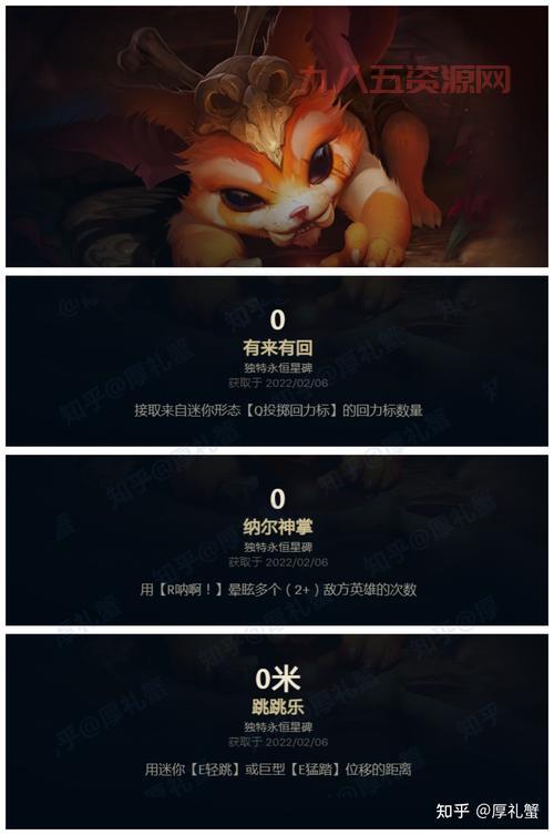 英雄联盟暮光星灵佐伊技能连招技巧，新手也能轻松上手！