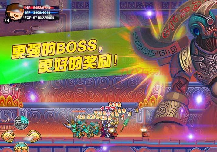 造梦西游3大闹天庭网页游戏官方正版-4399游戏