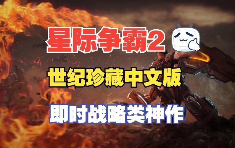 谁才是画质最好的单机游戏？顶级神作对比测评！