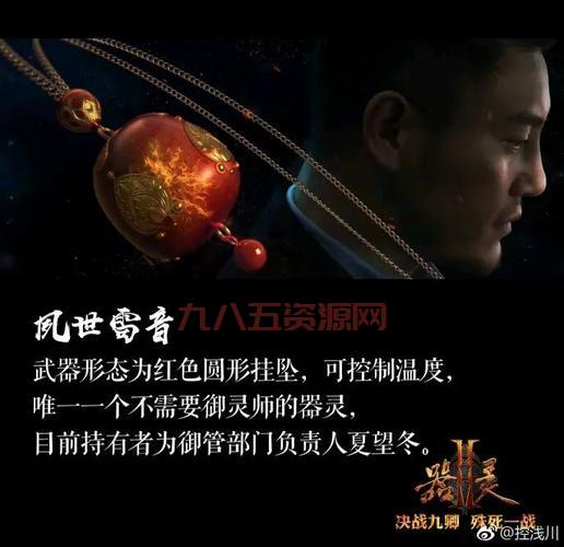 七煌星辰：探索七煌公会与星辰公会的荣耀与辉煌