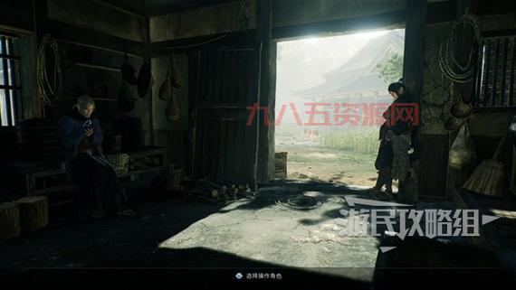 下载游民星空APP：探索最全面的游戏新闻与攻略