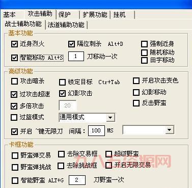探索王朝战狼：最佳游戏辅助功能与使用技巧
