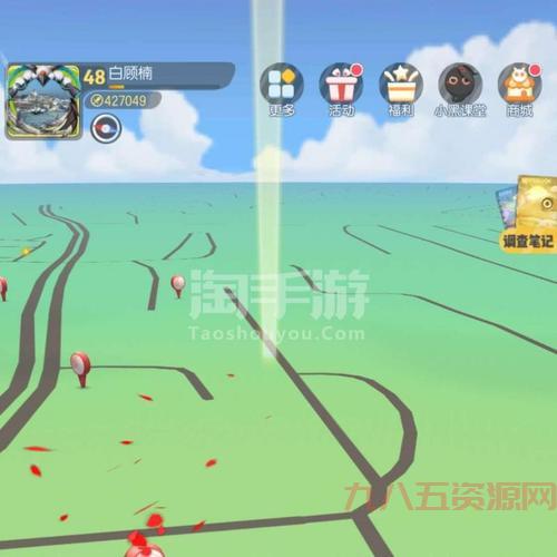 一起来捉妖辅助器安卓版推荐，抓妖达人都在用！