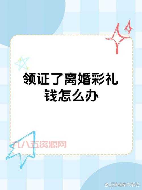斗战神vip等级划分是怎样的？一文带你了解清楚！