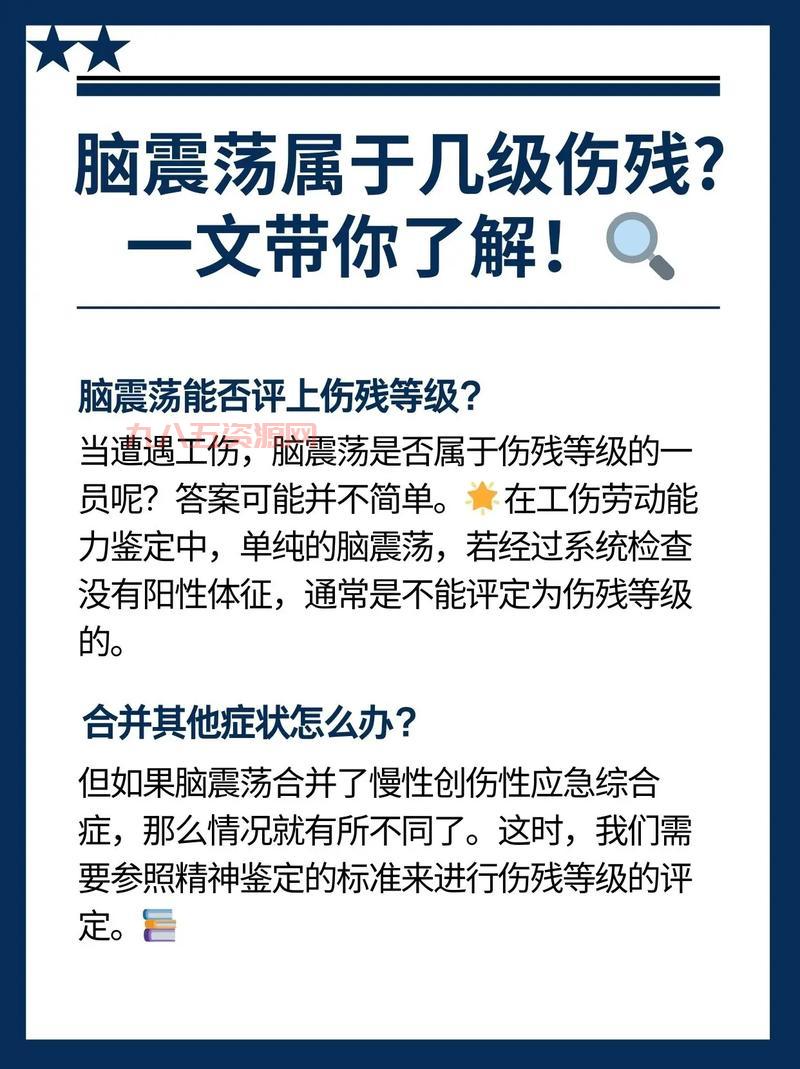 斗战神vip等级划分是怎样的？一文带你了解清楚！