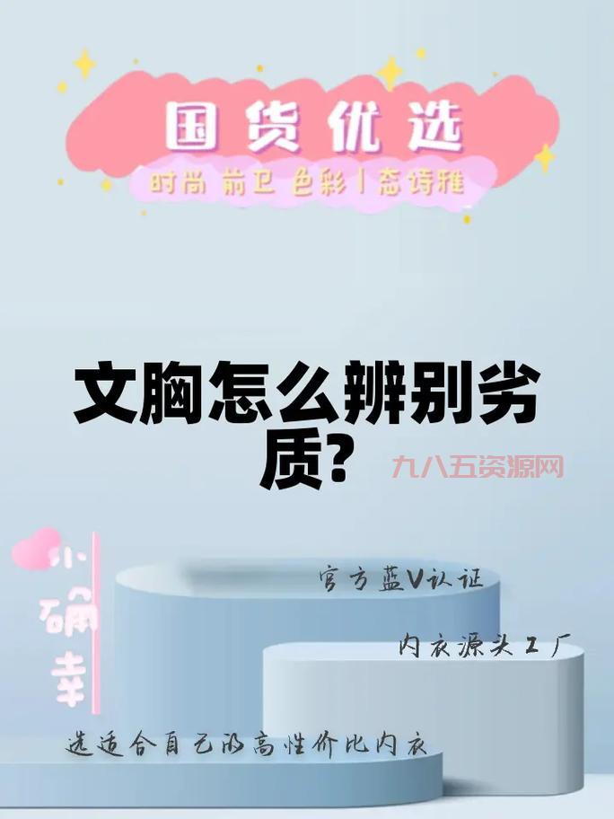 斗战神vip等级划分是怎样的？一文带你了解清楚！