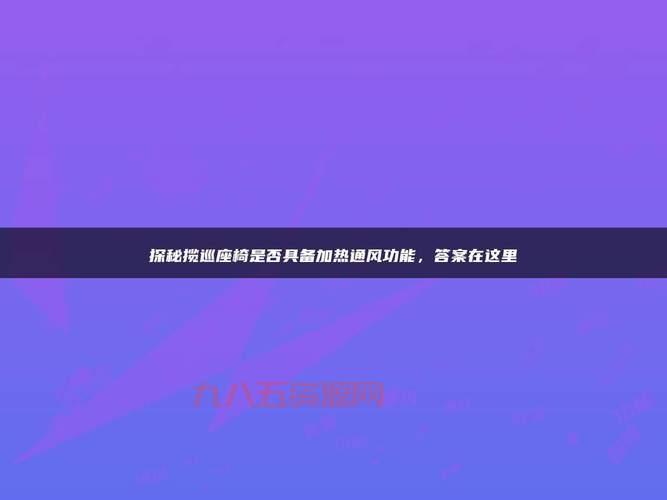 楚河汉界蚂蚁庄园答案是什么？探秘历史遗迹