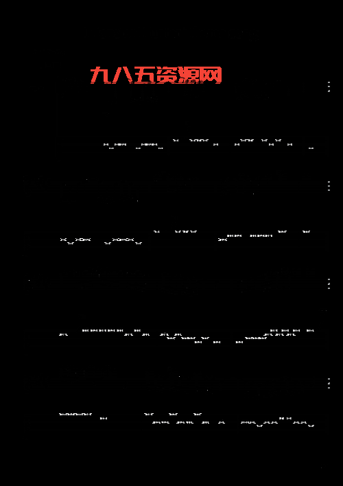 英雄之证bgm叫什么名字？这首神曲必须收藏！