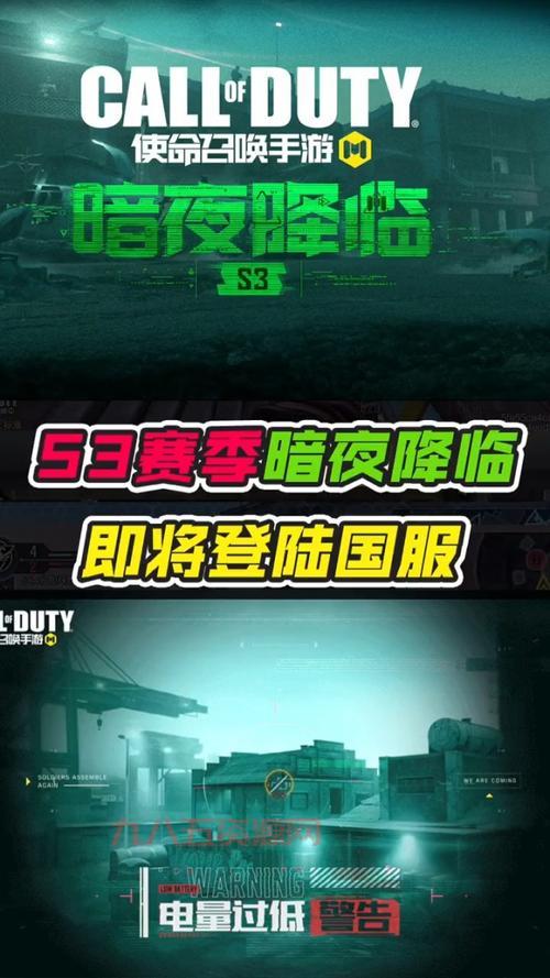 lol手游s3赛季还多久结束？赛季结束时间大曝光！