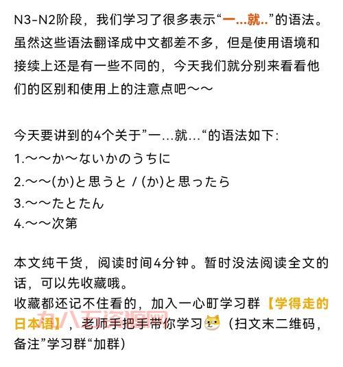 盒子战斗力怎么算的啊？3分钟带你搞懂计算方法！