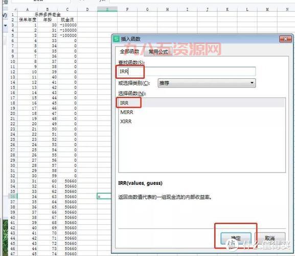 盒子战斗力怎么算的啊？3分钟带你搞懂计算方法！