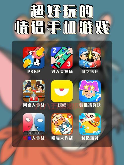 经典老游戏大全手机下载，满满的都是回忆！