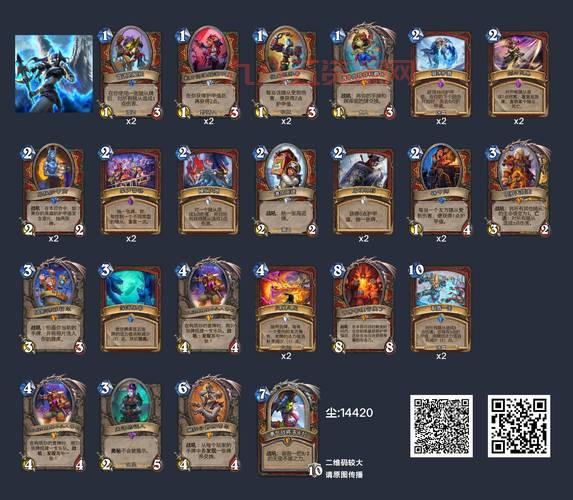 美服暗黑3上线：最全玩法与优惠攻略