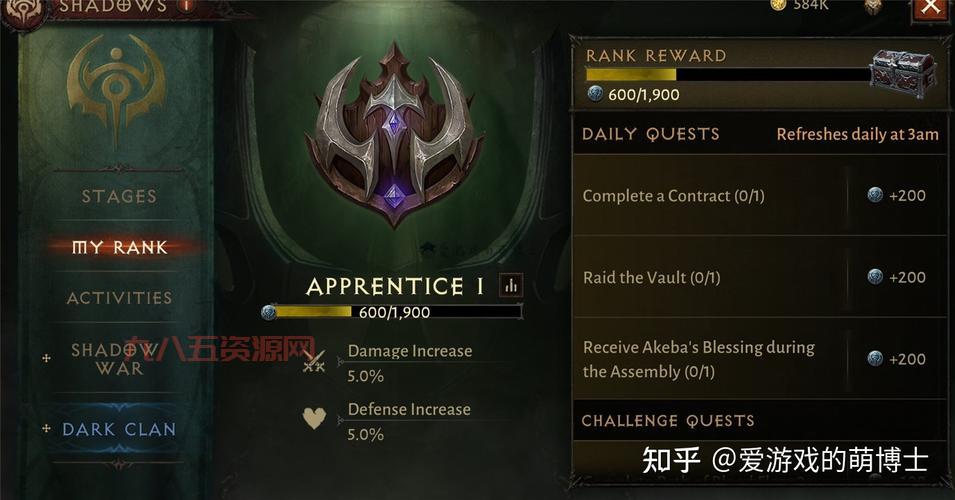 美服暗黑3上线：最全玩法与优惠攻略