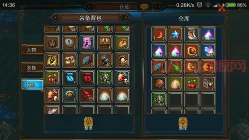 英雄战魂剑魔技能加点图，新手必看少走弯路！