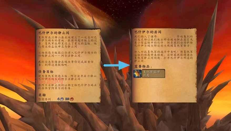 复仇军监牢钥匙声望怎么刷？教你快速提升技巧！