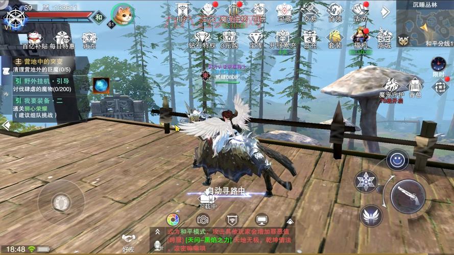 新神魔大陆血魔真弱？那是你没掌握正确打法！