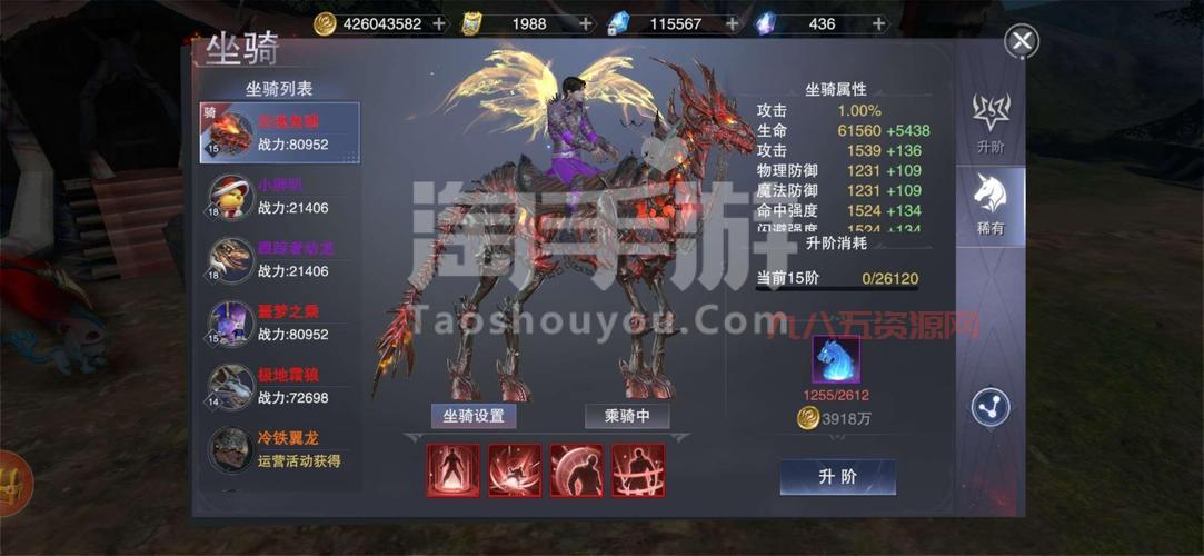 新神魔大陆血魔真弱？那是你没掌握正确打法！
