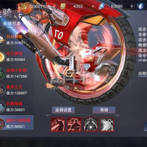 新神魔大陆血魔真弱？那是你没掌握正确打法！